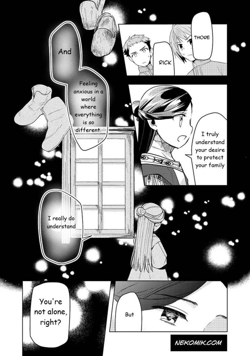 Honzuki No Gekokujou Part 3 Chapter 25 Page 26