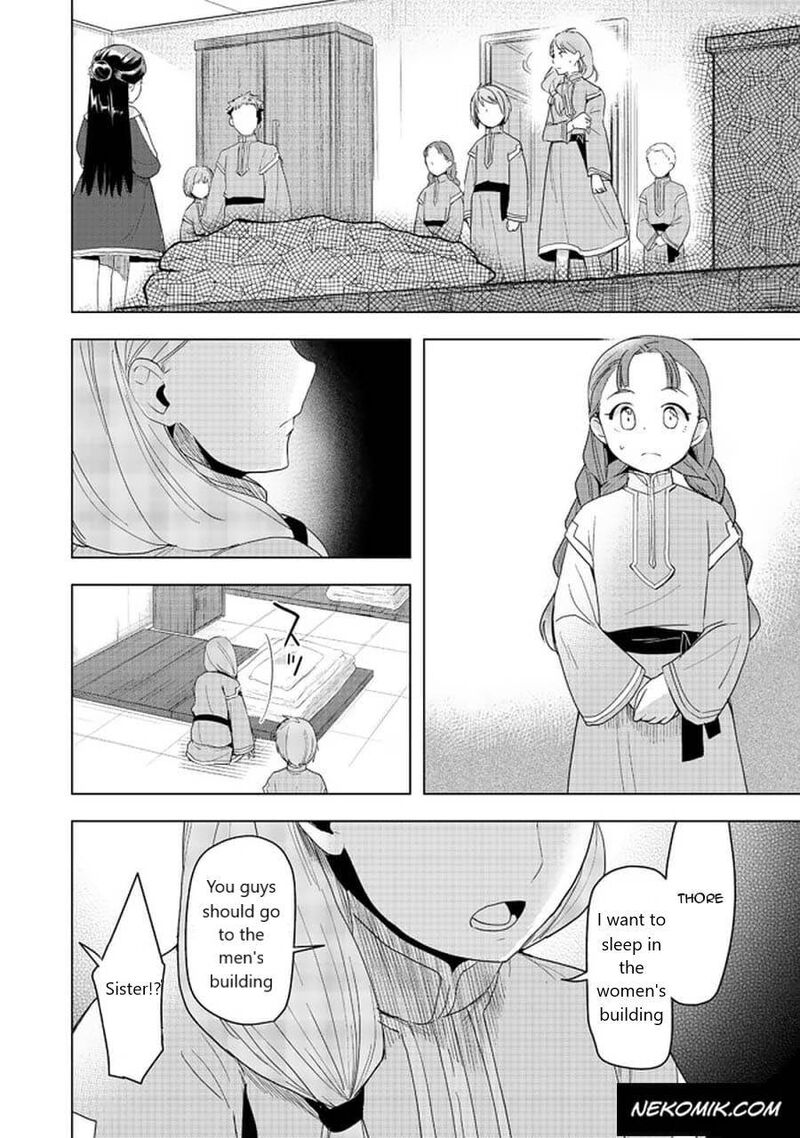 Honzuki No Gekokujou Part 3 Chapter 25 Page 28