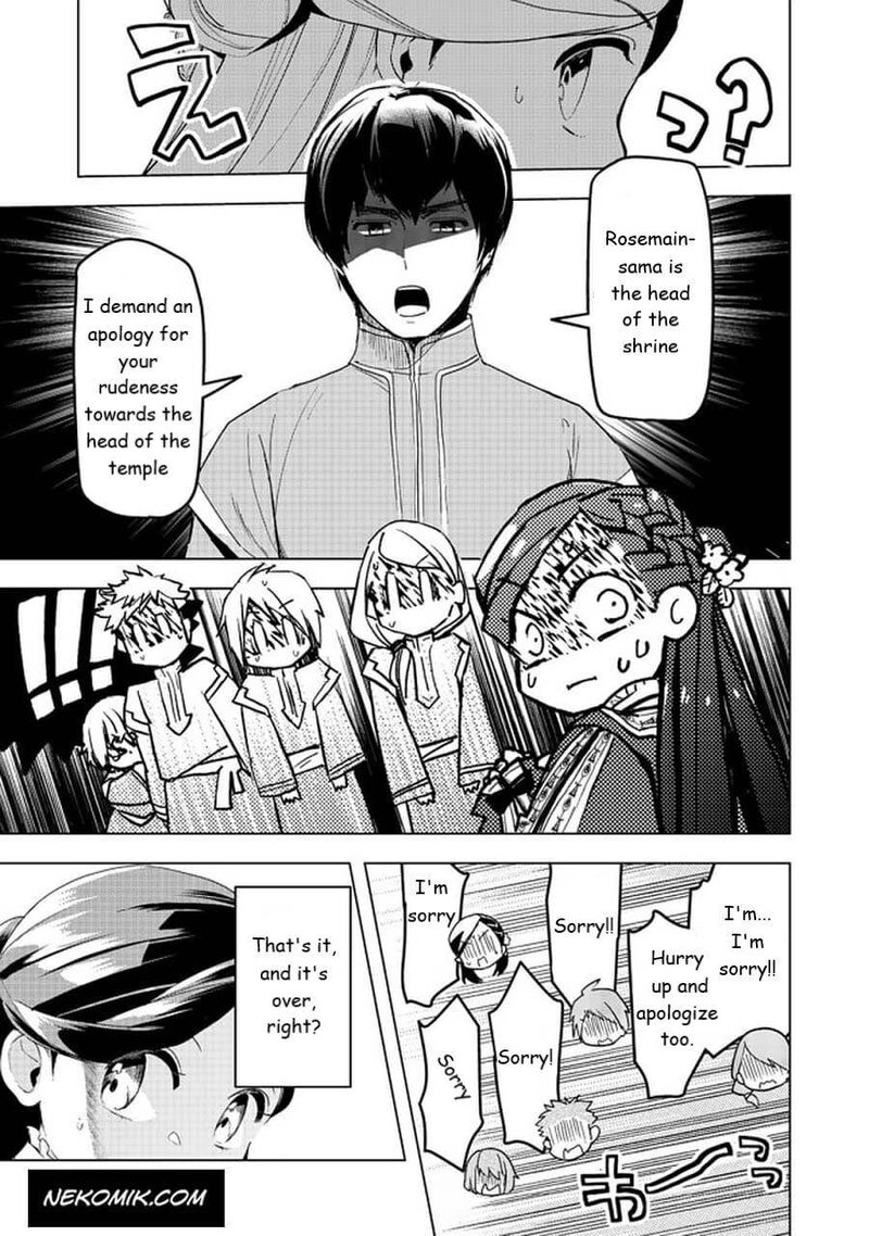 Honzuki No Gekokujou Part 3 Chapter 25 Page 31