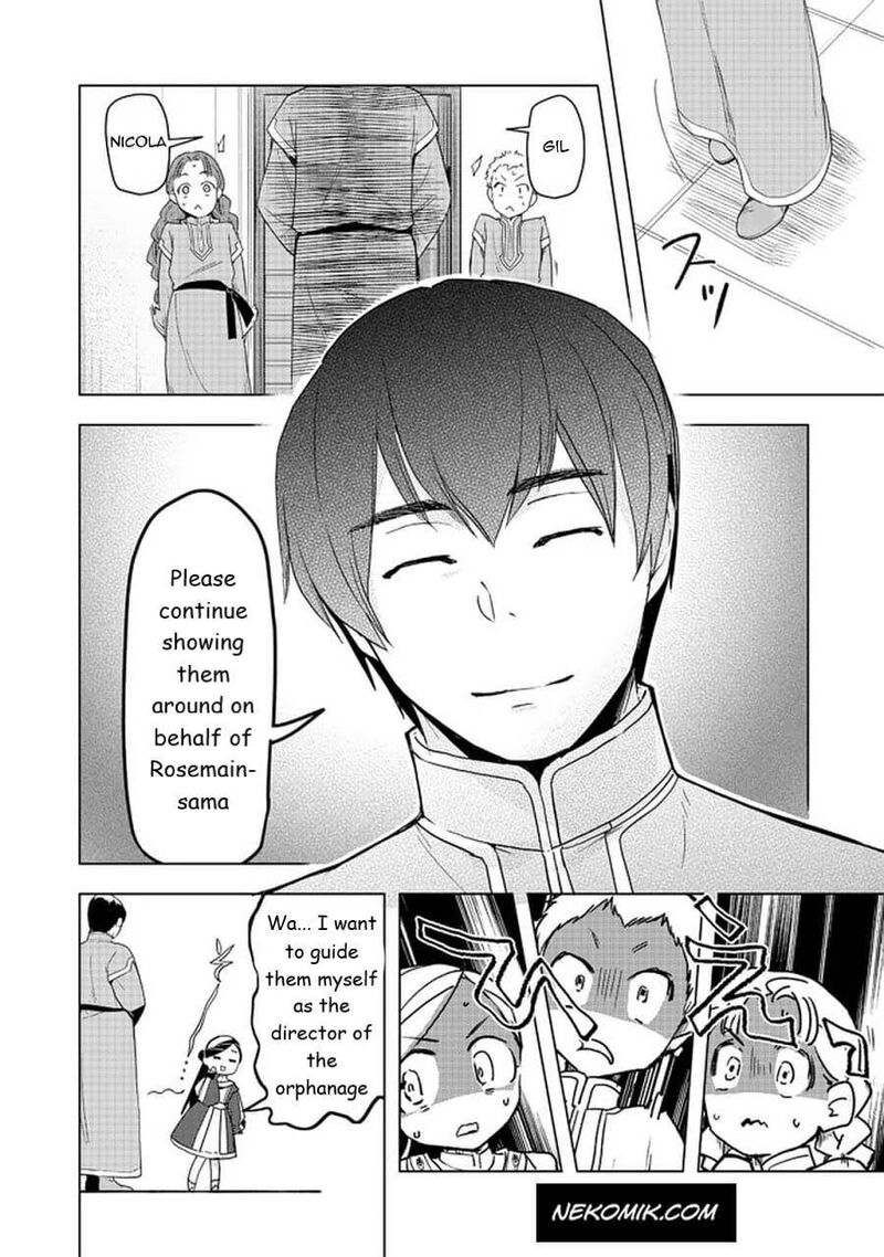Honzuki No Gekokujou Part 3 Chapter 25 Page 32