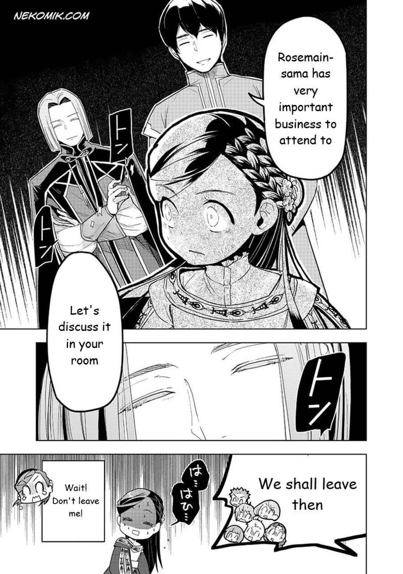 Honzuki No Gekokujou Part 3 Chapter 25 Page 33