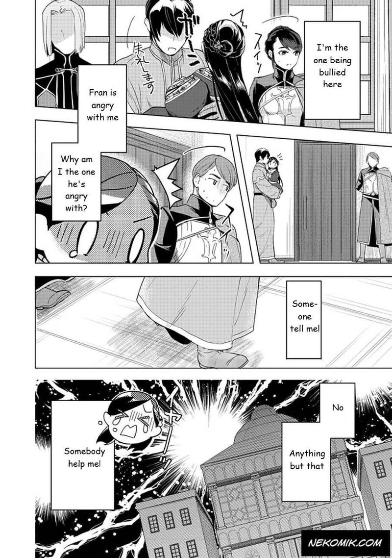 Honzuki No Gekokujou Part 3 Chapter 25 Page 34