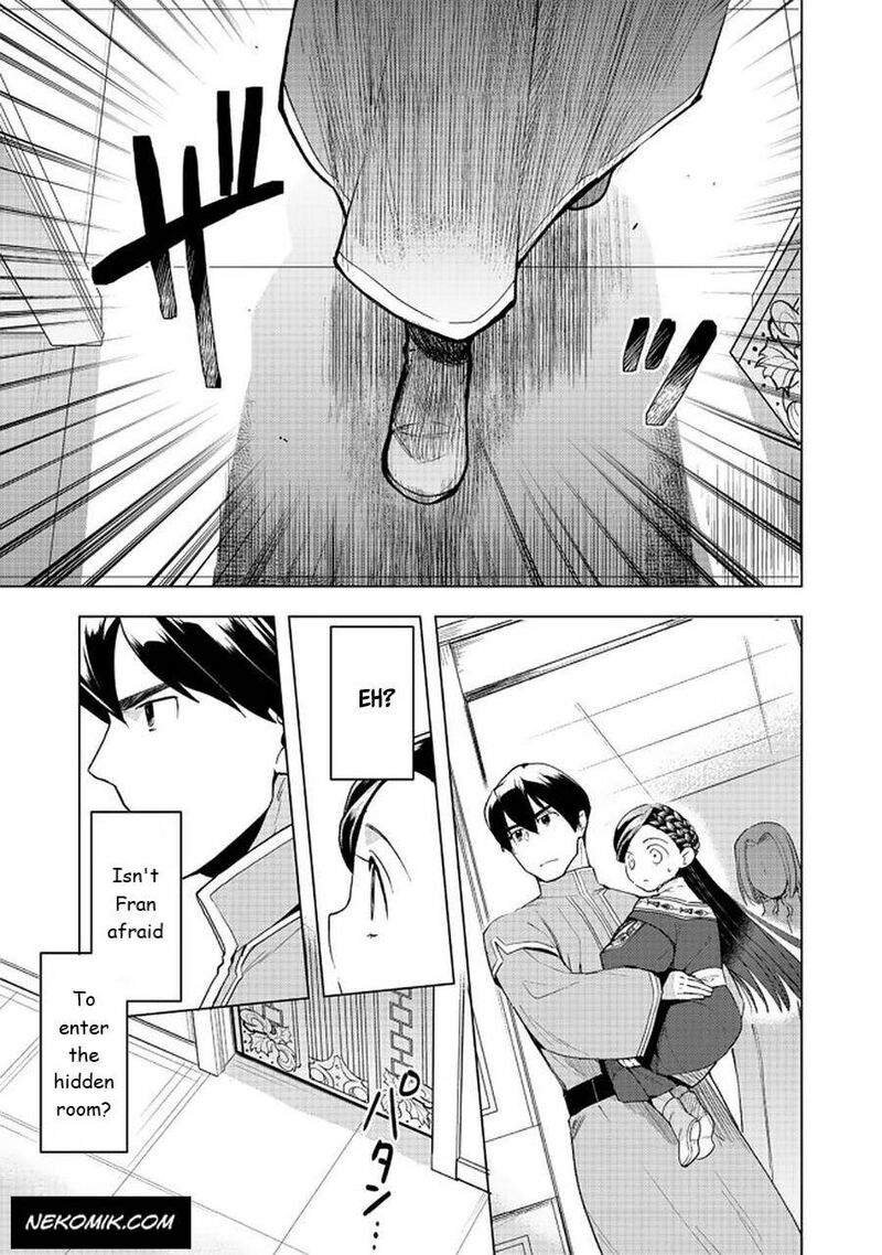 Honzuki No Gekokujou Part 3 Chapter 26 Page 1