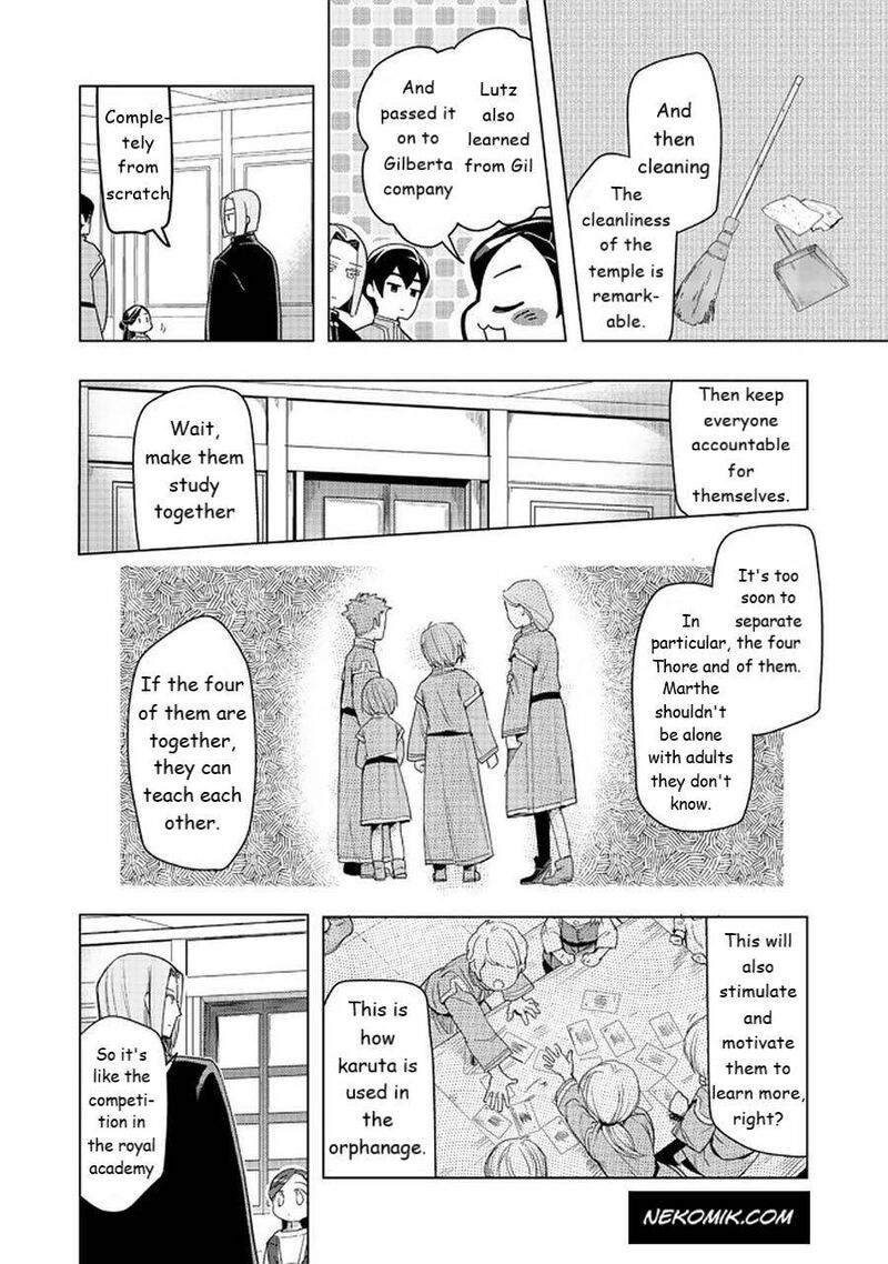 Honzuki No Gekokujou Part 3 Chapter 26 Page 10