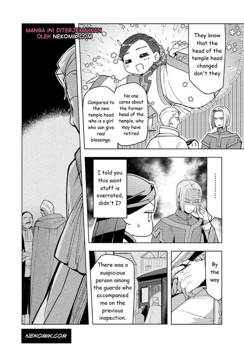 Honzuki No Gekokujou Part 3 Chapter 26 Page 16