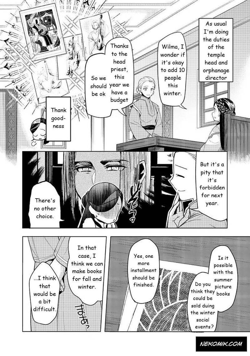 Honzuki No Gekokujou Part 3 Chapter 26 Page 18