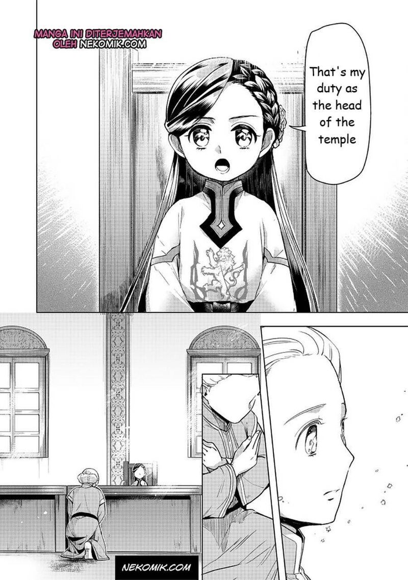 Honzuki No Gekokujou Part 3 Chapter 26 Page 20