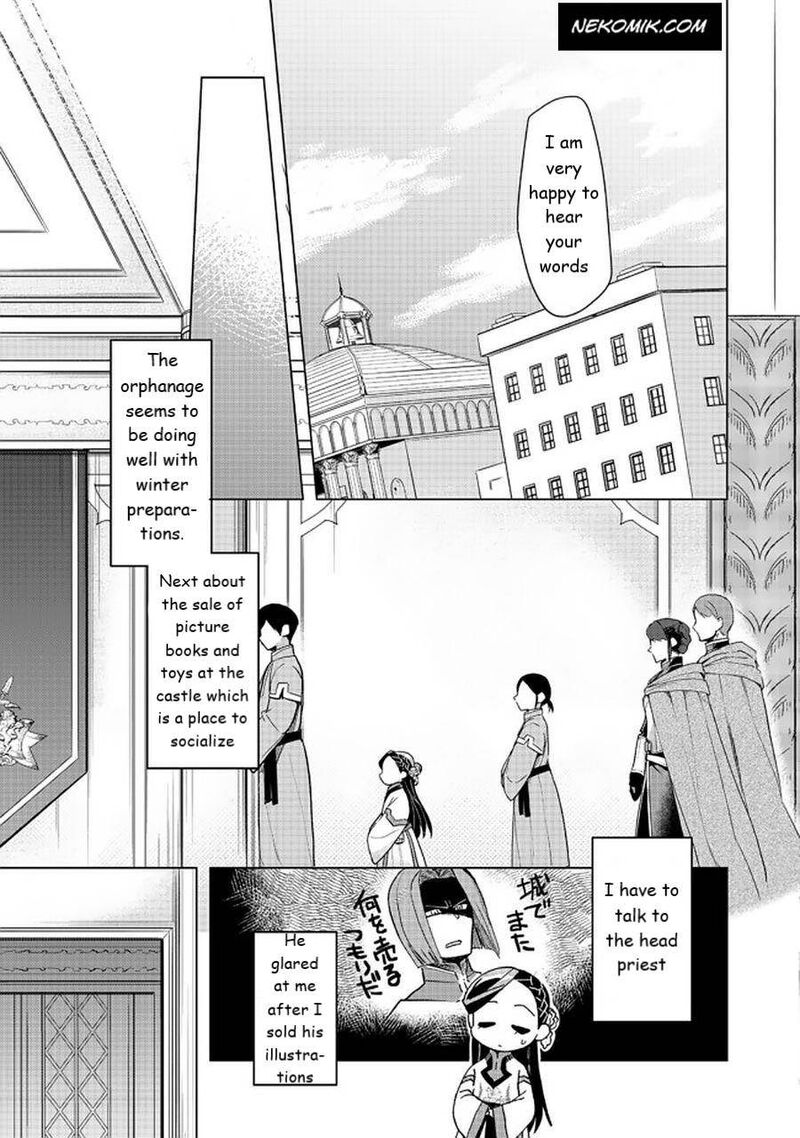 Honzuki No Gekokujou Part 3 Chapter 26 Page 21