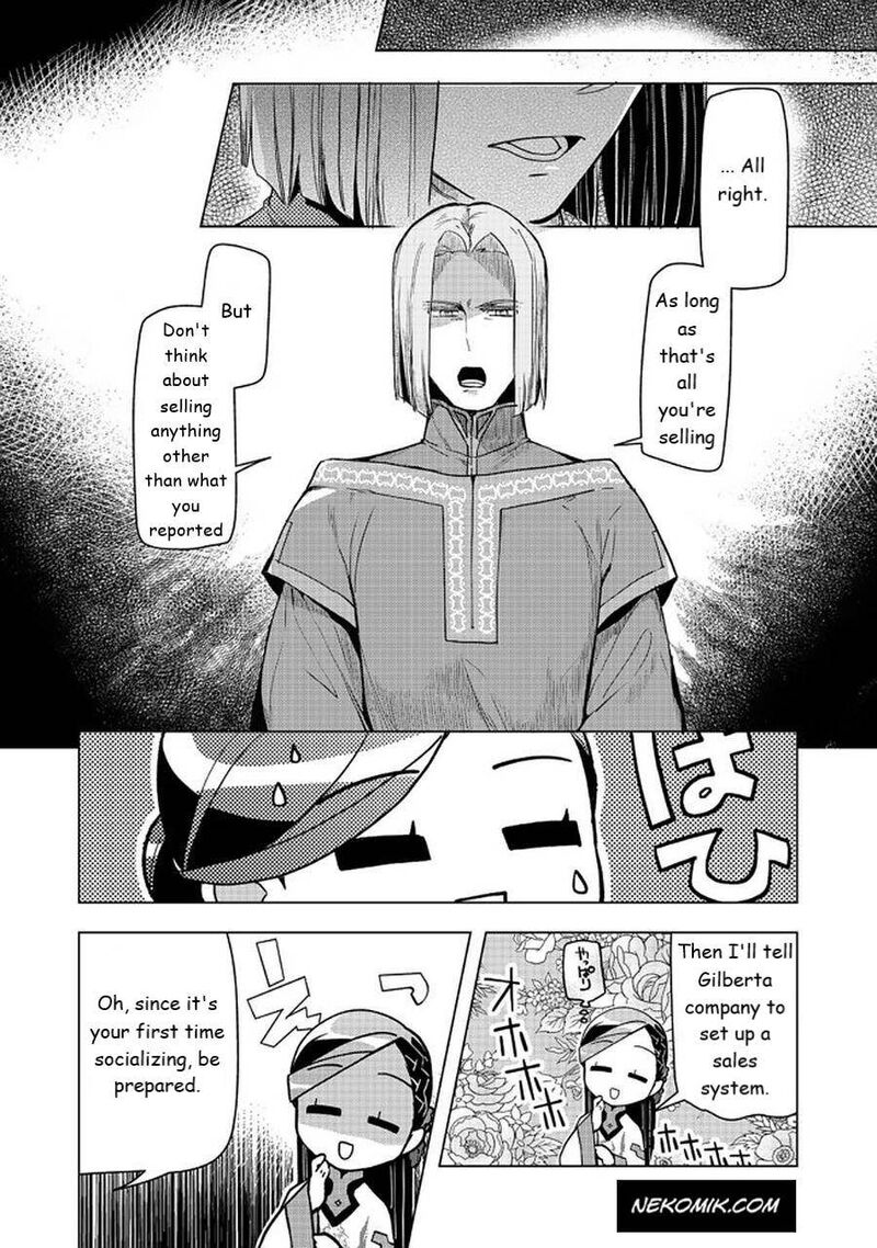 Honzuki No Gekokujou Part 3 Chapter 26 Page 22