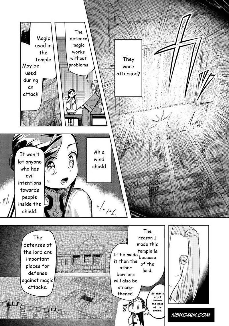 Honzuki No Gekokujou Part 3 Chapter 26 Page 27