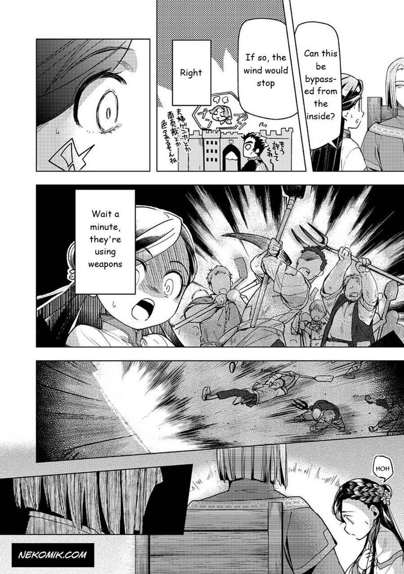 Honzuki No Gekokujou Part 3 Chapter 26 Page 28