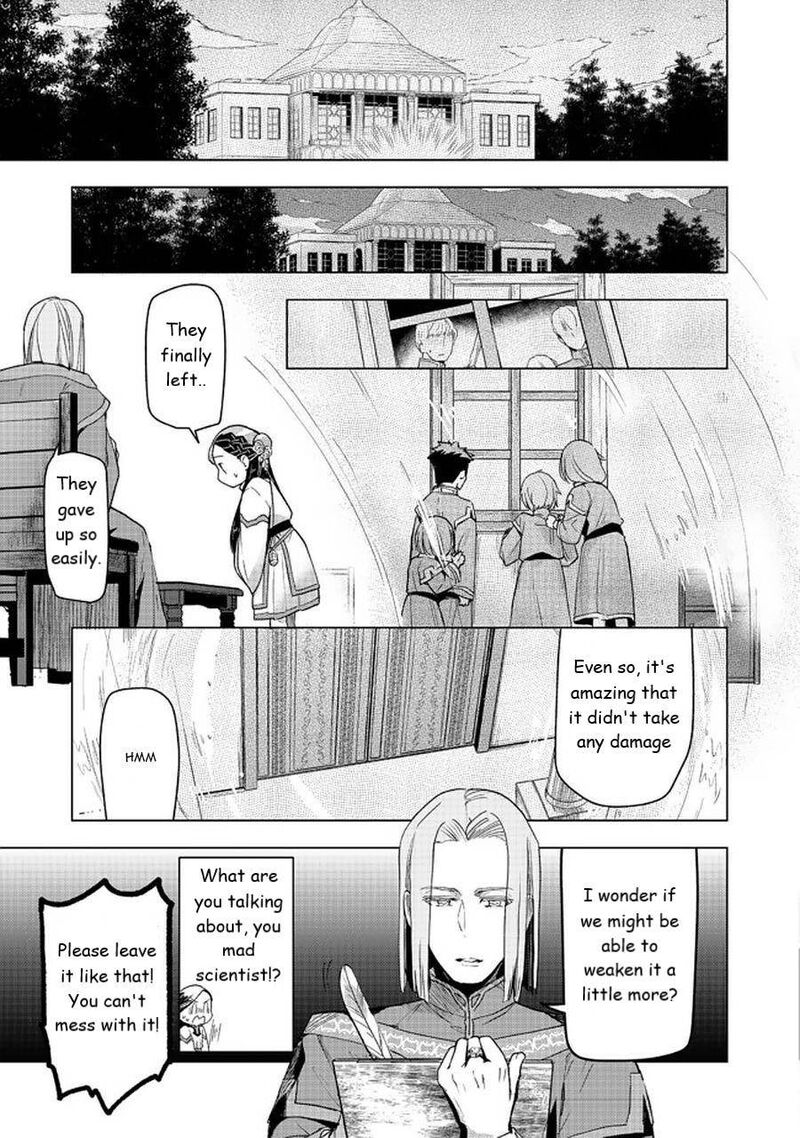 Honzuki No Gekokujou Part 3 Chapter 26 Page 29