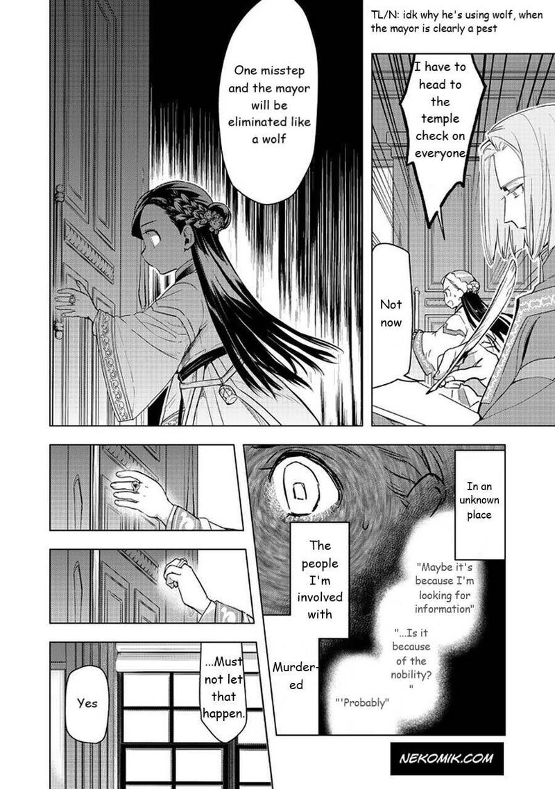 Honzuki No Gekokujou Part 3 Chapter 26 Page 30