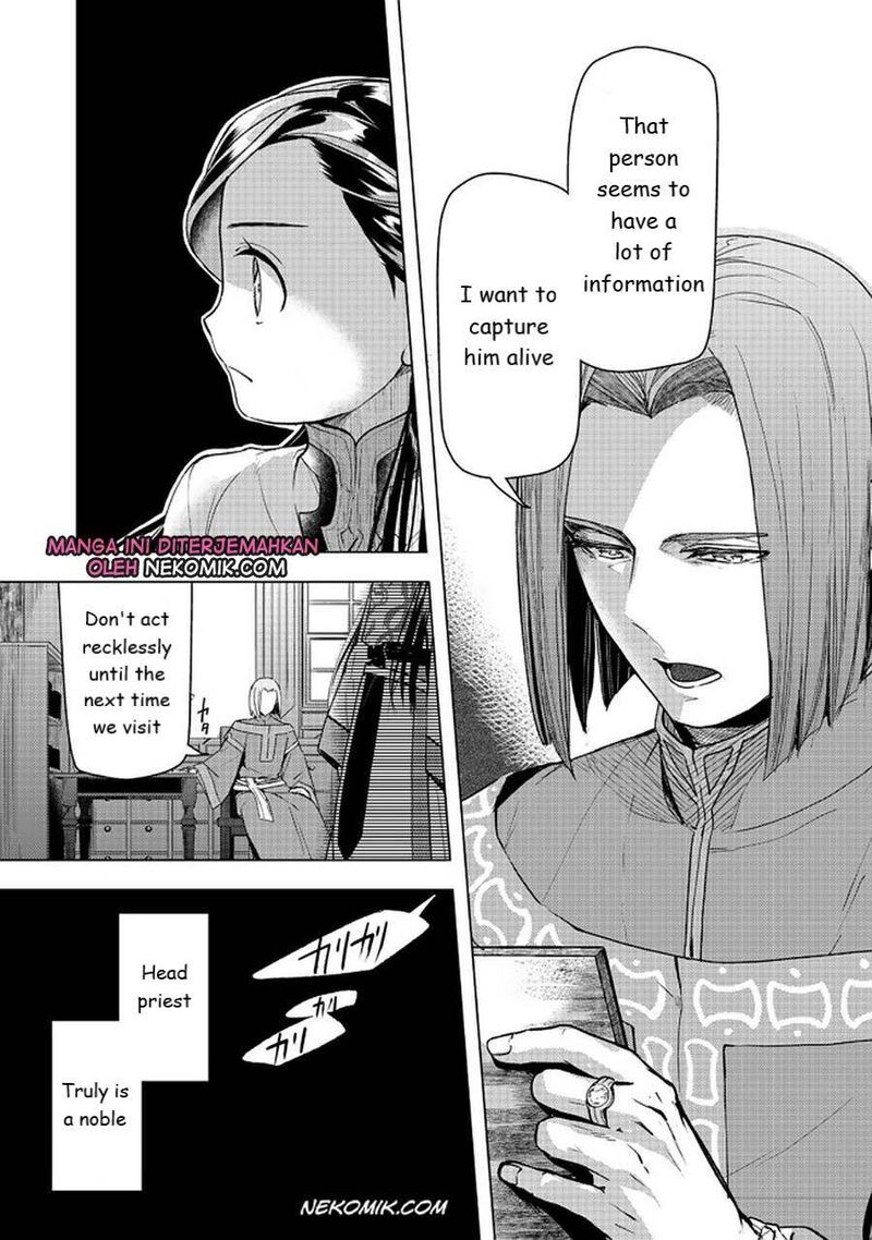 Honzuki No Gekokujou Part 3 Chapter 26 Page 31