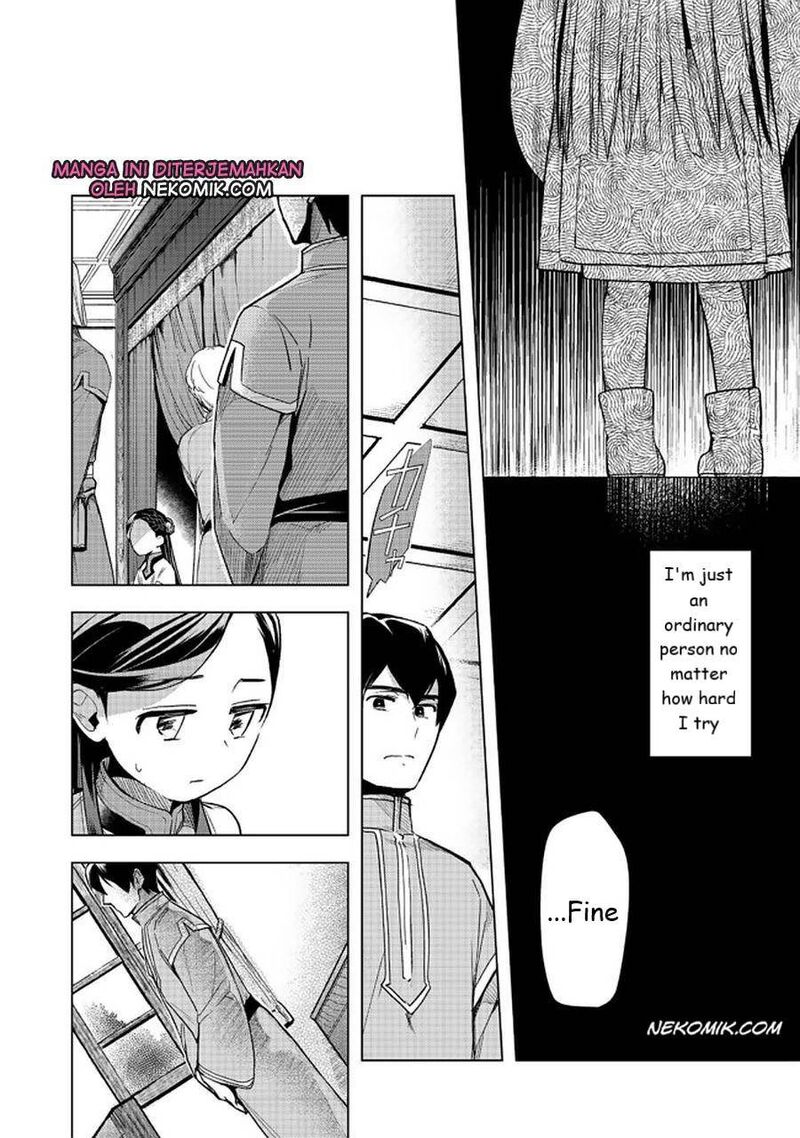 Honzuki No Gekokujou Part 3 Chapter 26 Page 32