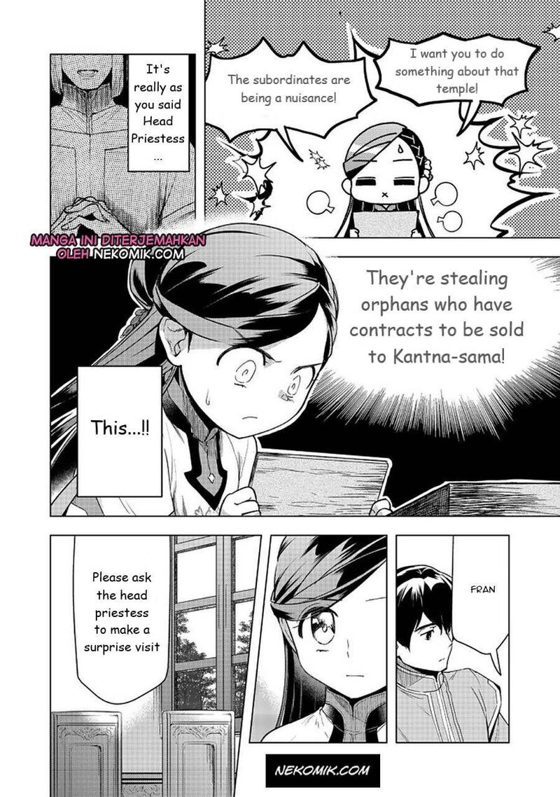 Honzuki No Gekokujou Part 3 Chapter 26 Page 34