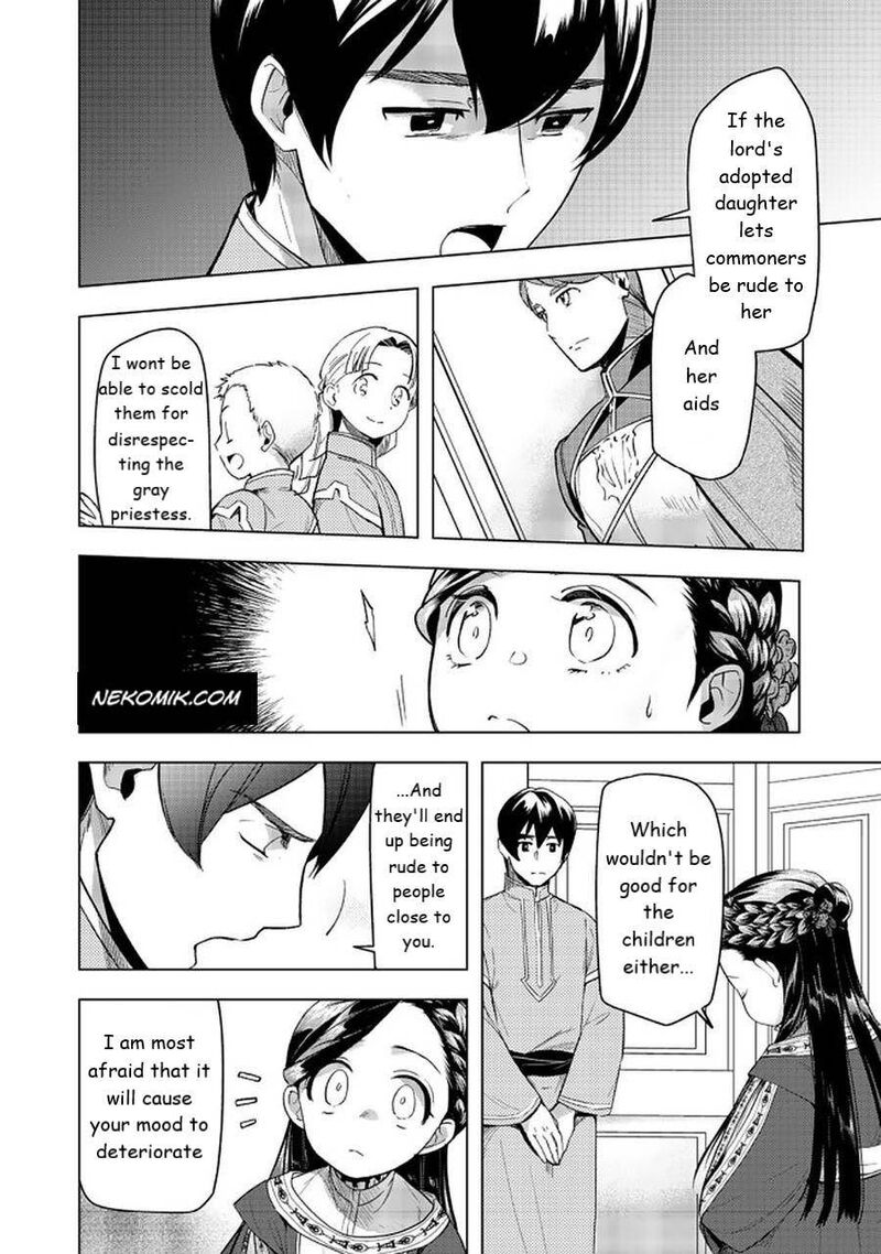 Honzuki No Gekokujou Part 3 Chapter 26 Page 4