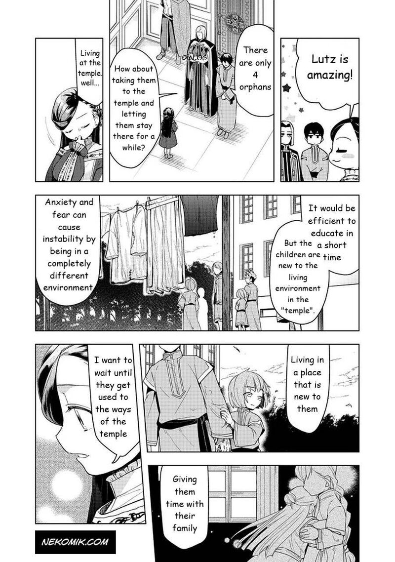 Honzuki No Gekokujou Part 3 Chapter 26 Page 7
