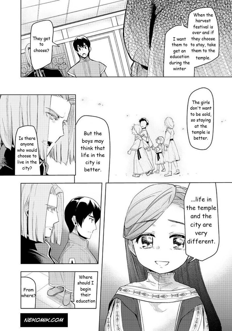 Honzuki No Gekokujou Part 3 Chapter 26 Page 8