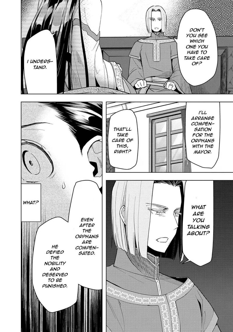 Honzuki No Gekokujou Part 3 Chapter 27 Page 10