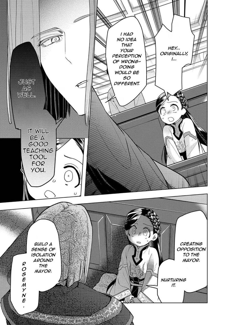 Honzuki No Gekokujou Part 3 Chapter 27 Page 11