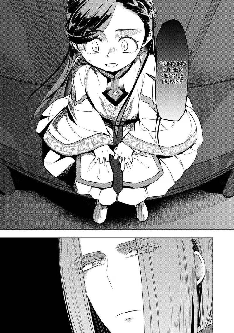 Honzuki No Gekokujou Part 3 Chapter 27 Page 13