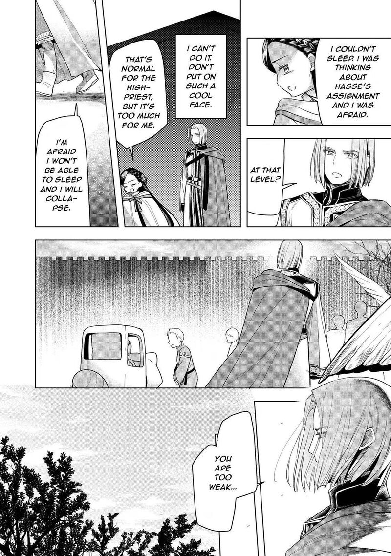 Honzuki No Gekokujou Part 3 Chapter 27 Page 20