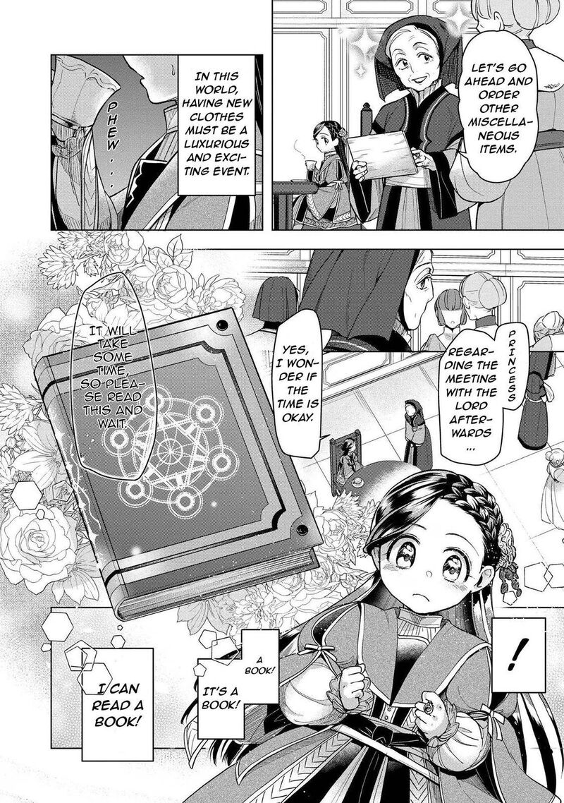 Honzuki No Gekokujou Part 3 Chapter 27 Page 22