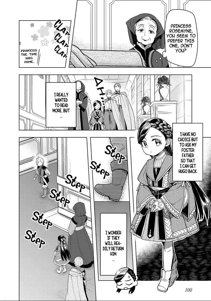 Honzuki No Gekokujou Part 3 Chapter 27 Page 24