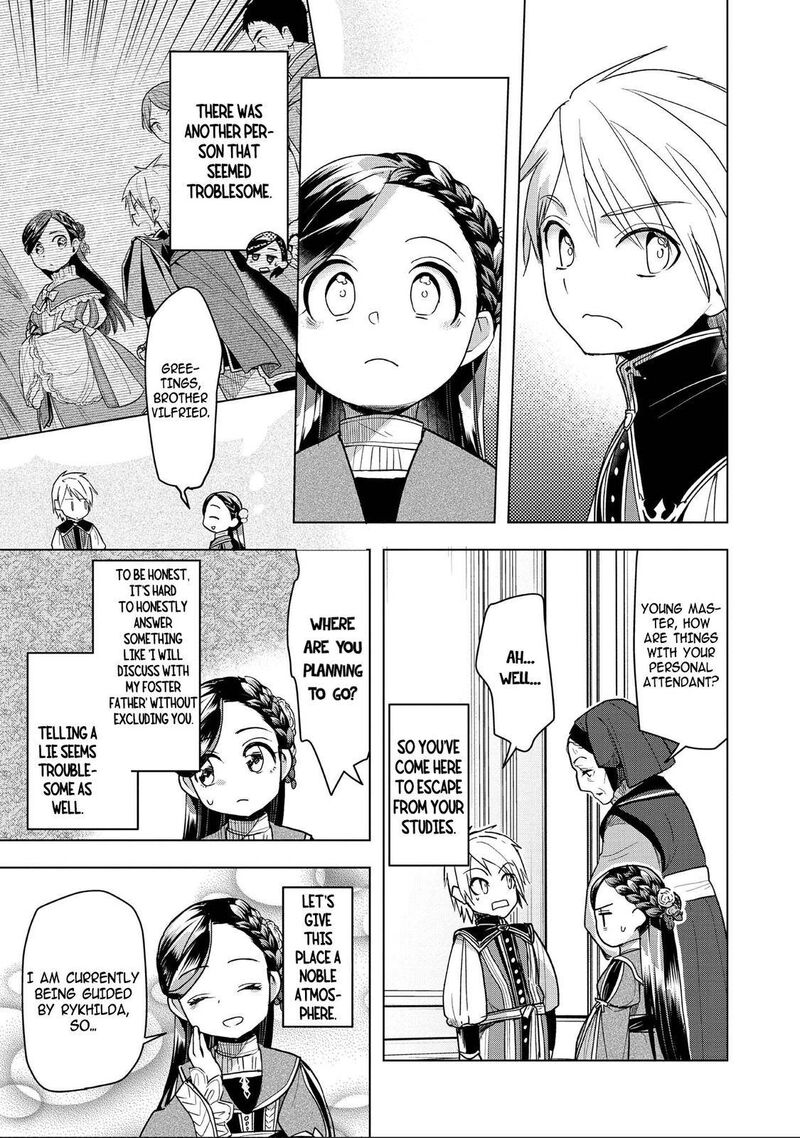 Honzuki No Gekokujou Part 3 Chapter 27 Page 25
