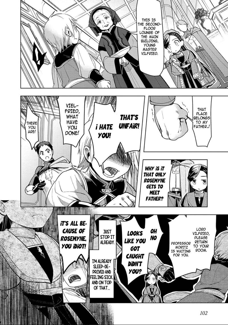 Honzuki No Gekokujou Part 3 Chapter 27 Page 26
