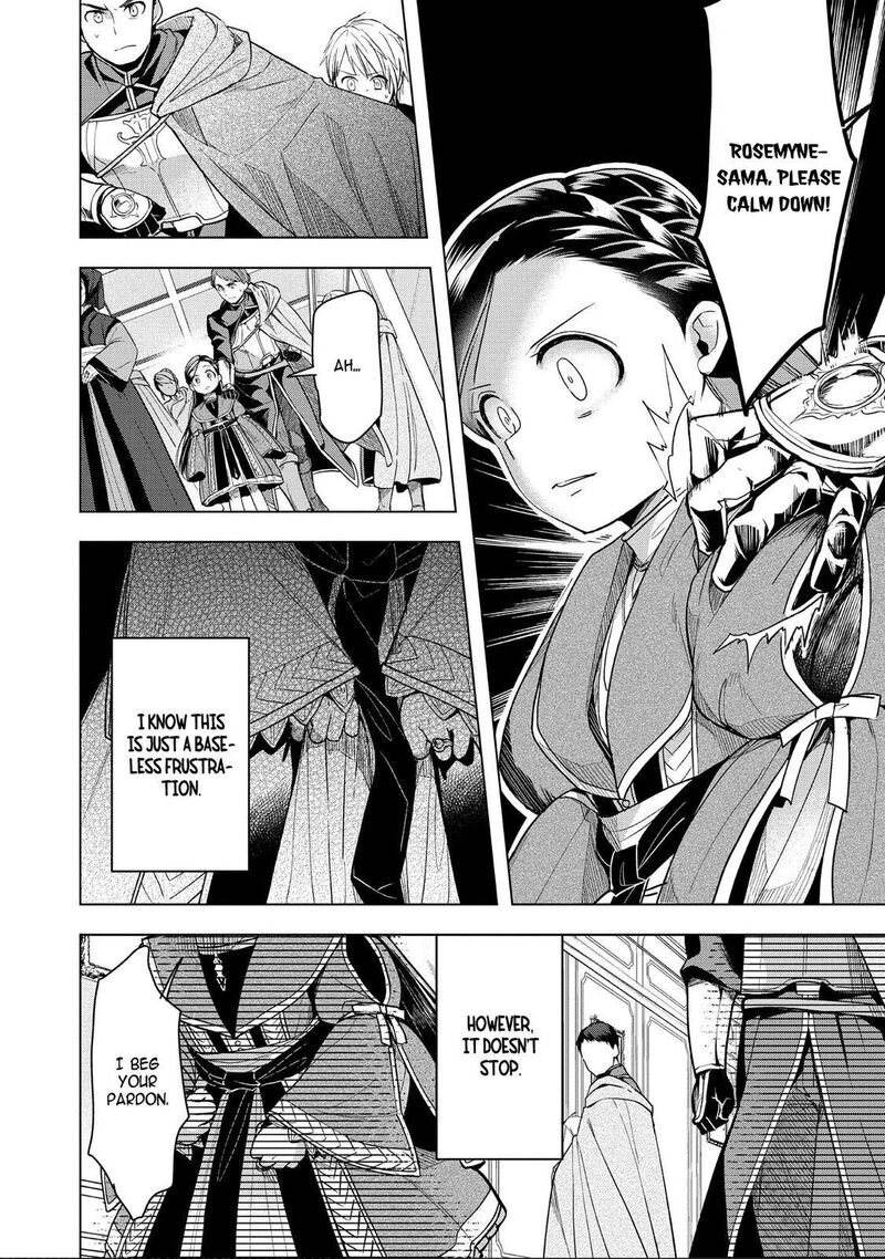 Honzuki No Gekokujou Part 3 Chapter 27 Page 30