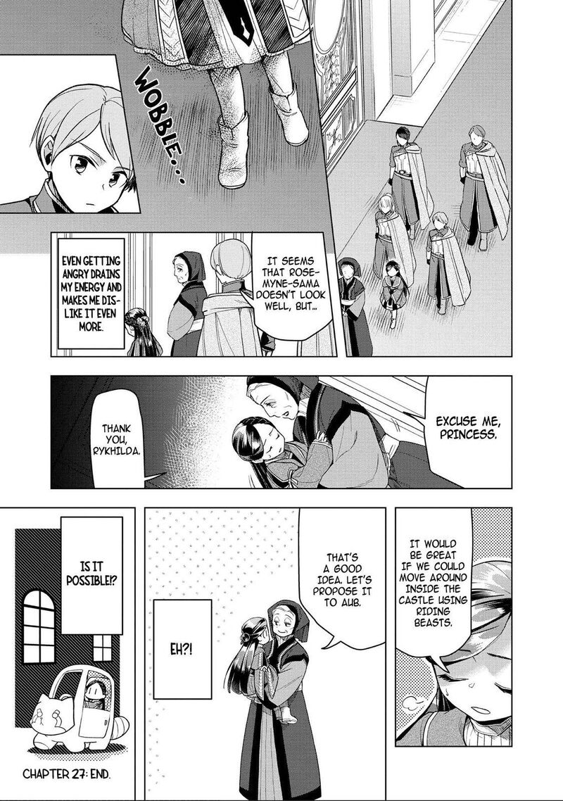 Honzuki No Gekokujou Part 3 Chapter 27 Page 31