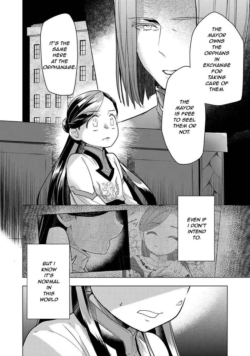 Honzuki No Gekokujou Part 3 Chapter 27 Page 5