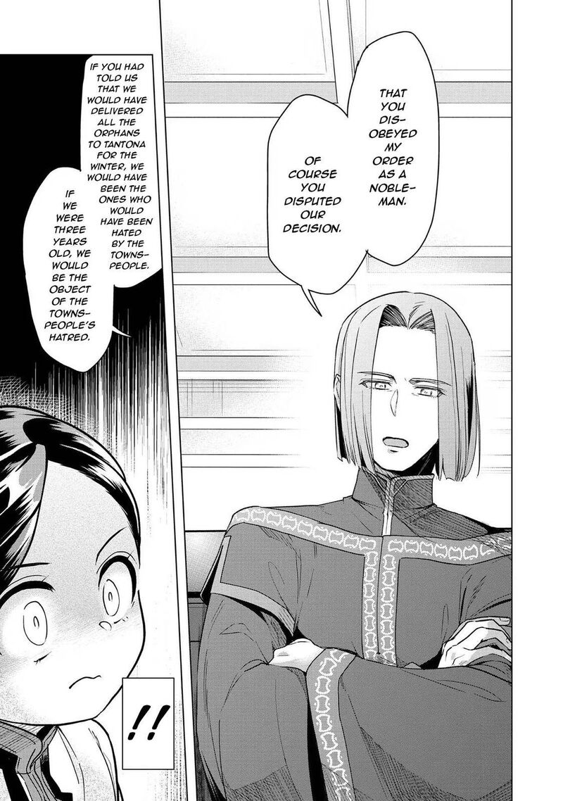 Honzuki No Gekokujou Part 3 Chapter 27 Page 7