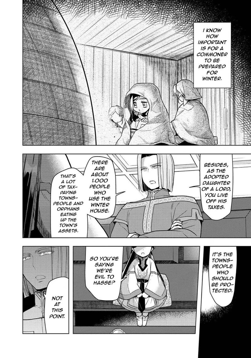 Honzuki No Gekokujou Part 3 Chapter 27 Page 8