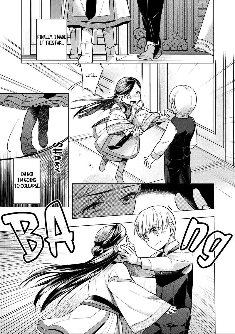 Honzuki No Gekokujou Part 3 Chapter 28 Page 13