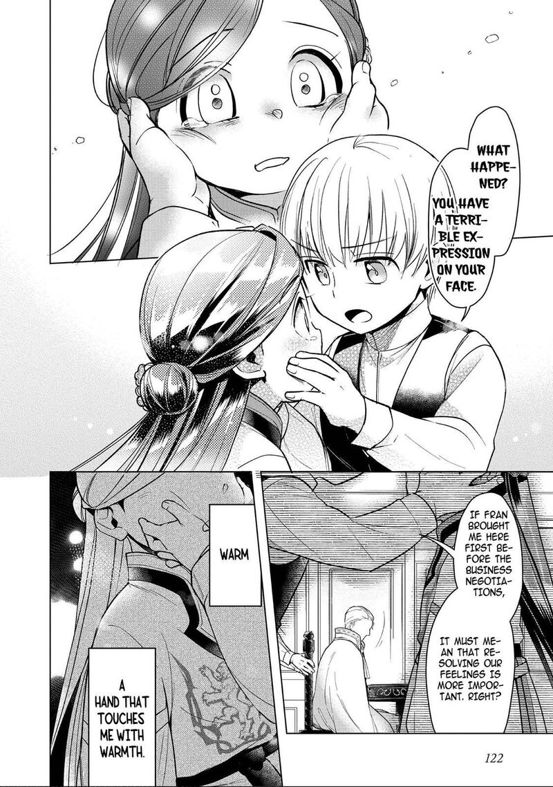 Honzuki No Gekokujou Part 3 Chapter 28 Page 14