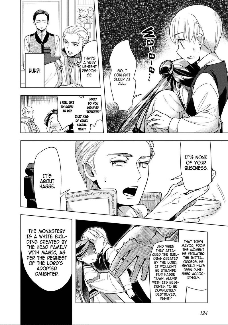 Honzuki No Gekokujou Part 3 Chapter 28 Page 16