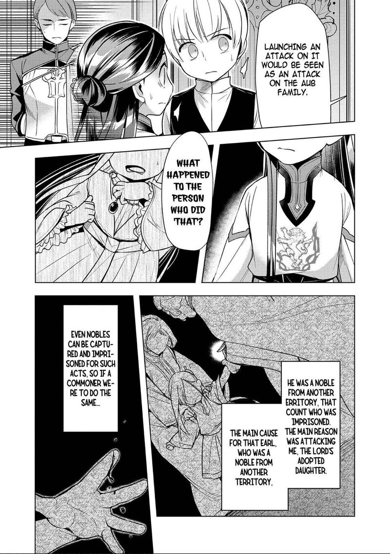 Honzuki No Gekokujou Part 3 Chapter 28 Page 17