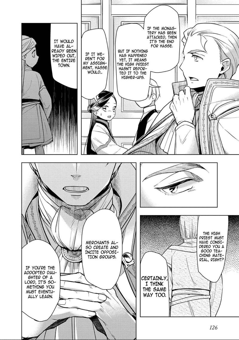 Honzuki No Gekokujou Part 3 Chapter 28 Page 18