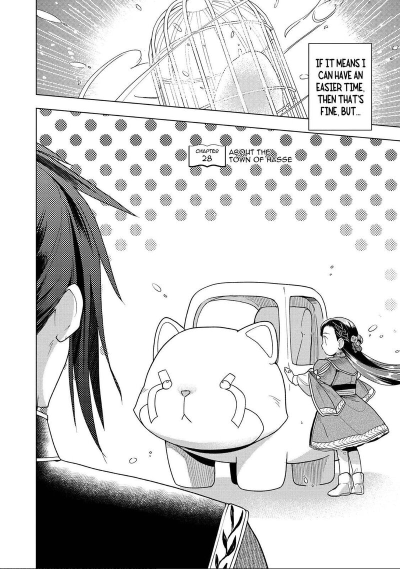 Honzuki No Gekokujou Part 3 Chapter 28 Page 2