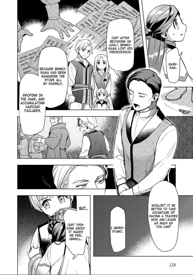 Honzuki No Gekokujou Part 3 Chapter 28 Page 20