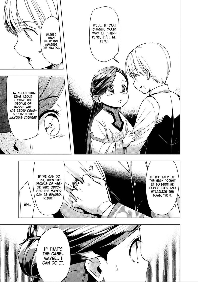Honzuki No Gekokujou Part 3 Chapter 28 Page 21