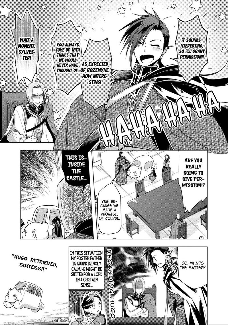 Honzuki No Gekokujou Part 3 Chapter 28 Page 3