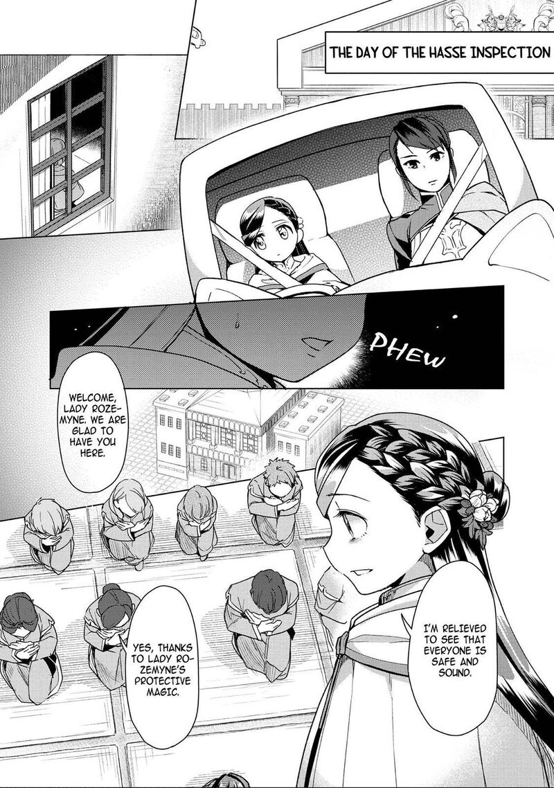 Honzuki No Gekokujou Part 3 Chapter 28 Page 5