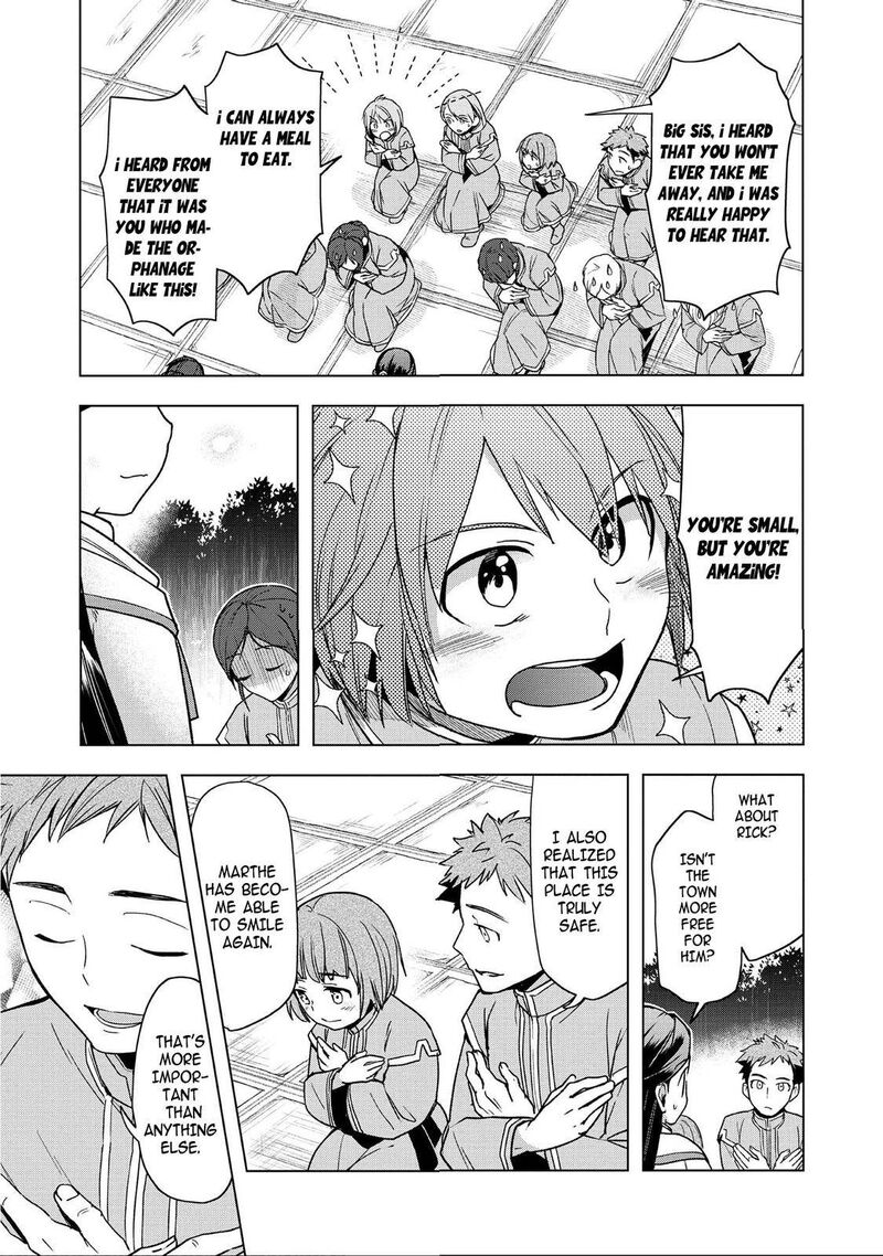 Honzuki No Gekokujou Part 3 Chapter 28 Page 7