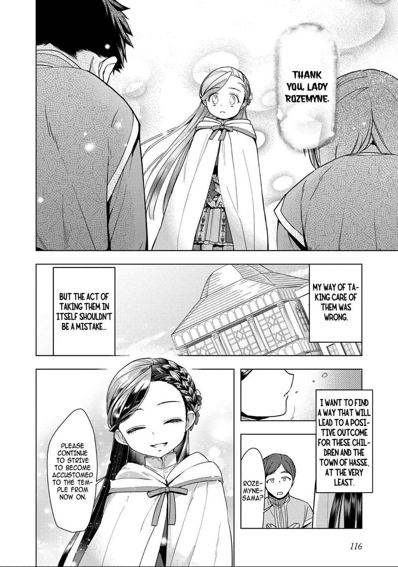 Honzuki No Gekokujou Part 3 Chapter 28 Page 8