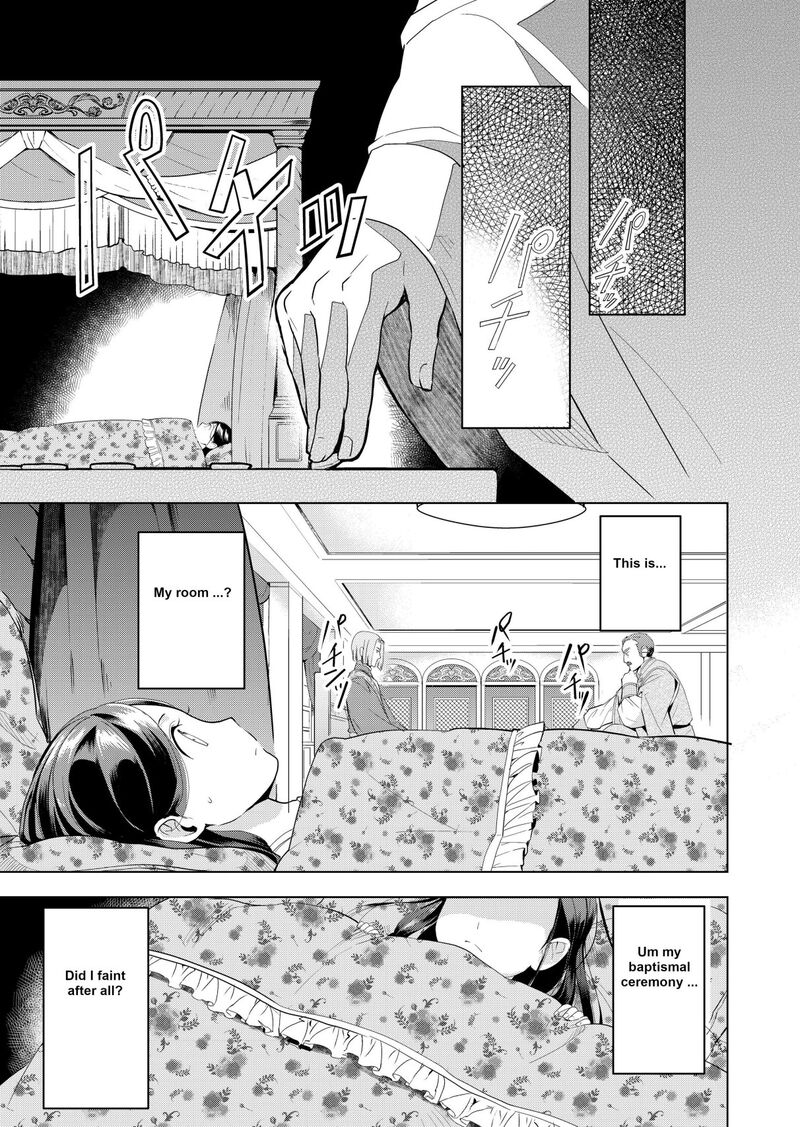 Honzuki No Gekokujou Part 3 Chapter 3 Page 12