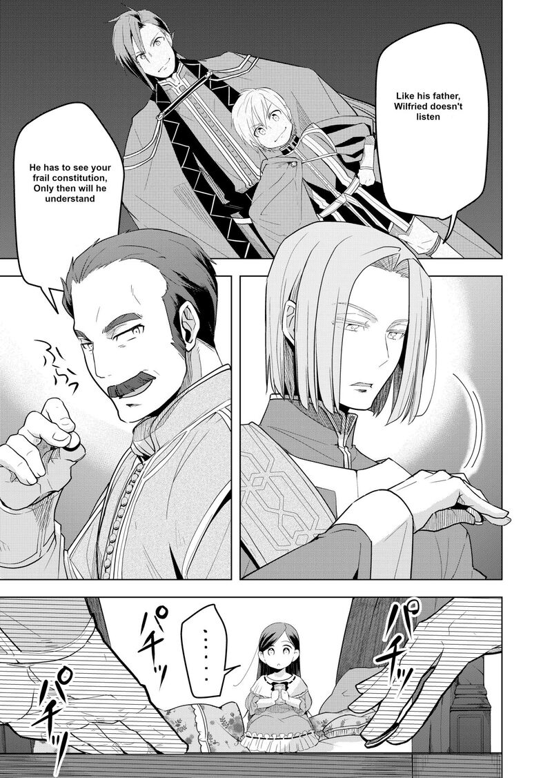 Honzuki No Gekokujou Part 3 Chapter 3 Page 14